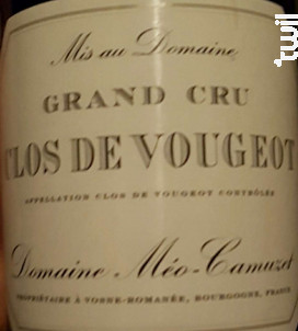 Clos de Vougeot - Domaine Méo-Camuzet - 2016 - Rouge