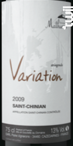 Variation - Domaine des Mathurins - 2016 - Rouge