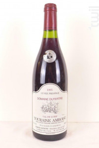 Cuvée Prestige - Domaine Dutertre - 1995 - Rouge