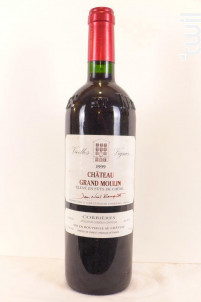 Fût De Chêne Vieilles Vignes - Château Grand Moulin - 1999 - Rouge