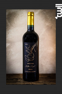 Château Huneau - Château Huneau - 2018 - Rouge