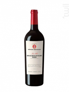 Héritage An 560 - Maison Gérard Bertrand - 2020 - Rouge