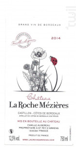 Château la Roche Mézières - Château La Roche Mézières - 2018 - Rouge