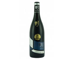 Côte de Brouilly - Domaine des Maisons Neuves - Maison Jambon - 2024 - Rouge