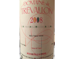 Domaine de Trévallon - Domaine de Trévallon - 2008 - Rouge