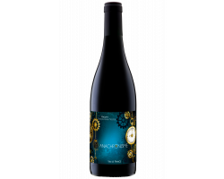 Anachronisme - Maison François-Xavier Nicolas - Non millésimé - Rouge