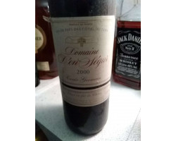 Cuvée Germain - Domaine d'En Ségur - 2020 - Rouge