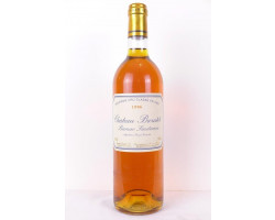 Château Broustet - Château Broustet - 1996 - Blanc