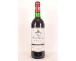 Château Haut-pillardot - Château Haut-pillardot - 1996 - Rouge