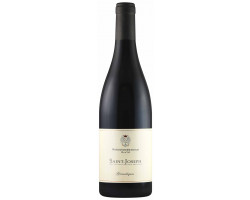 Granitiques - Maison François-Xavier Nicolas - 2020 - Rouge