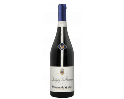 SAVIGNY LES BEAUNE - Bouchard Aîné et Fils - 2022 - Rouge
