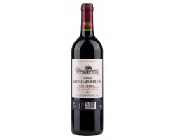 Château Grand Clapeau Olivier Cru Bourgeois - Château Grand Clapeau Olivier - 2020 - Rouge