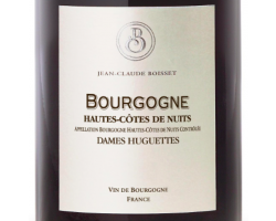Bourgogne Hautes-Côtes de Nuits Les Dames Huguettes - Jean-Claude Boisset - 2020 - Rouge
