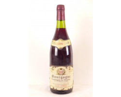 Coulanges-La-Vineuse Pinot Noir - Domaine Lemoule - 1996 - Rouge