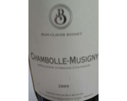 Chambolle-Musigny - Jean-Claude Boisset - 2021 - Rouge