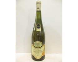 Sur Lie - Château de l'Hyvernière - 2010 - Blanc