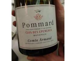 Pommard 1er Cru - Clos des Epeneaux - Comte Armand - Domaine des Epeneaux - 2007 - Rouge