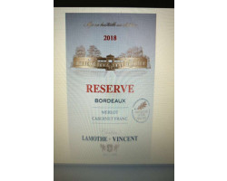 Réserve - Château Lamothe-Vincent - 2023 - Rouge
