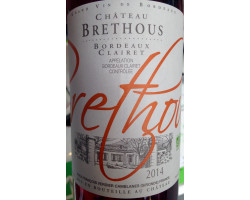 Château Brethous - Château Brethous - 2018 - Rouge