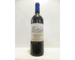 Château De Bougigues - Château de Bougigues - 1995 - Rouge