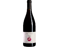 Julienas - Maison Piron - 2022 - Rouge