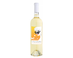 By Bertaud Belieu - Les Vilaines - 2022 - Blanc