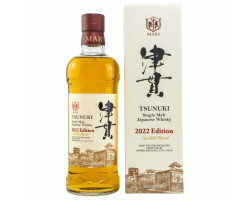 Mars Single Malt Edition 2022 - TSUNUKI - Non millésimé - 