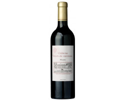 Château Pech De Jammes - Château Pech de Jammes - 2013 - Rouge