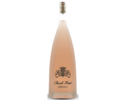 Argali - Château Puech-Haut - 2021 - Rosé