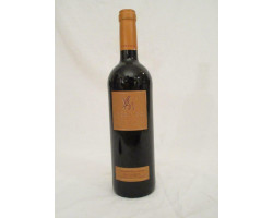 Fortus - Bodega Valcarlos - 2008 - Rouge