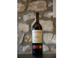 Malesan - Malesan - 1998 - Rouge