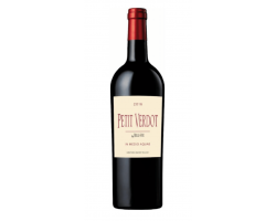 Petit Verdot - Château BELLE-VUE - Vincent Mulliez - 2019 - Rouge