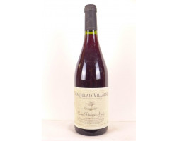 Cuvée Philippe Merly - Philippe Merly - 2000 - Rouge