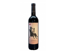 L'Amant - Domaine la Louvière - 2022 - Rouge