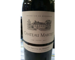 Les Hauts de Martet - Château Martet - 2018 - Rouge