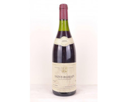 D'issoncourt Lorraine - D'issoncourt Lorraine - 1995 - Rouge