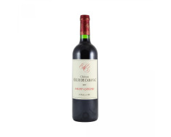 Saint-Estèphe - Vignobles Delon- Château Ségur de Cabanac - 2017 - Rouge