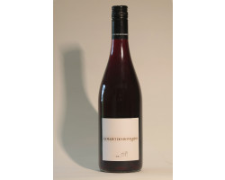 Le Petit Rouge du Mazet - Domaine des Romarins - 2024 - Rouge