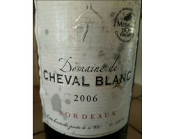 Domaine du Cheval Blanc - Domaine du Cheval Blanc - 2006 - Rouge