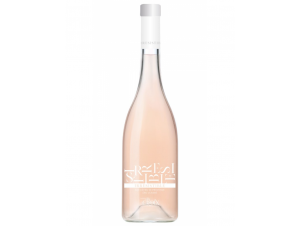 Irrésistible - Domaine de la Croix - 2021 - Rosé