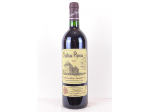 Château Pipeau - Château Pipeau - 1995 - Rouge