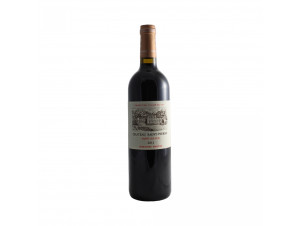 Chateau Saint-Pierre - Château Saint Pierre - 2011 - Rouge