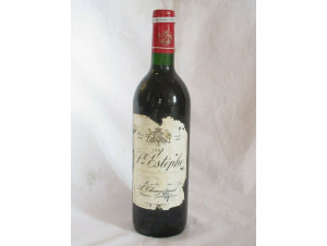 Chamvermeil Saint-Estèphe - A.Chamvermeil - 1994 - Rouge