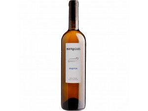 Orange - Château de Mayragues - 2020 - Blanc