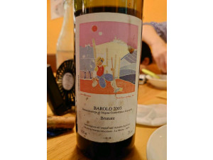 Barolo Brunate - Roberto Voerzio - 2017 - Rouge