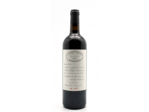 Chateau Martet Réserve De Famille - Famille Mitjavile - 2020 - Rouge