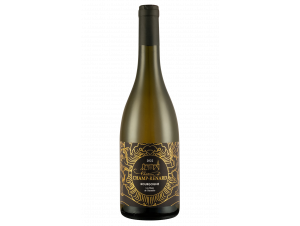 Les Hauts de Charmille - Château de Champ-Renard - 2021 - Blanc