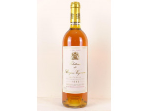 Château de Rayne Vigneau - Château de Rayne Vigneau - 1996 - Blanc