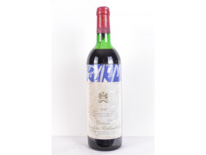Château Mouton Rothschild - Grand Cru Classé - Château Mouton Rothschild - 1976 - Rouge