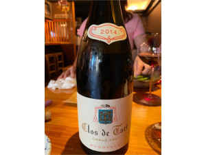 Clos-de-Tart Grand Cru - Clos de Tart - 2014 - Rouge